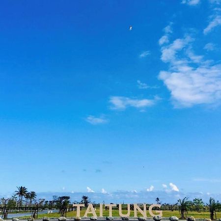 Fun Trip - Fumei Homestay Taitung المظهر الخارجي الصورة